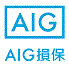 AIG損保